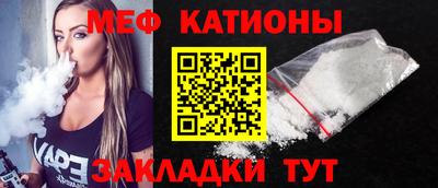 герыч Комсомольск-на-Амуре
