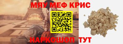скорость mdpv Кимры