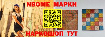 mdpv Кинель