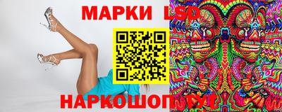 метамфетамин Коммунар