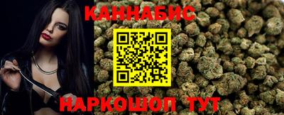 герыч Комсомольск-на-Амуре