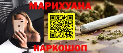 альфа пвп Конаково