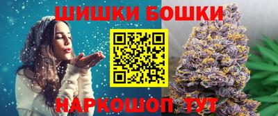альфа пвп Конаково