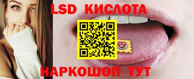метамфетамин Коммунар