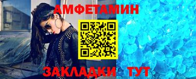 mdpv Кинель