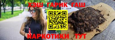 альфа пвп Конаково