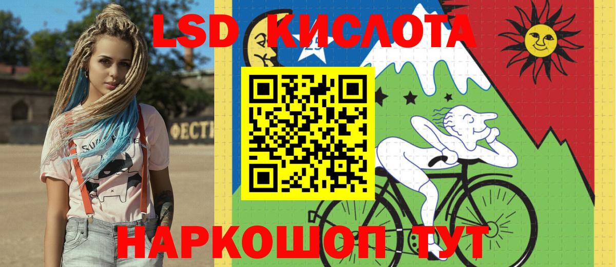 Марки N-bome 1500мкг  Вход с VPN  Кимры 