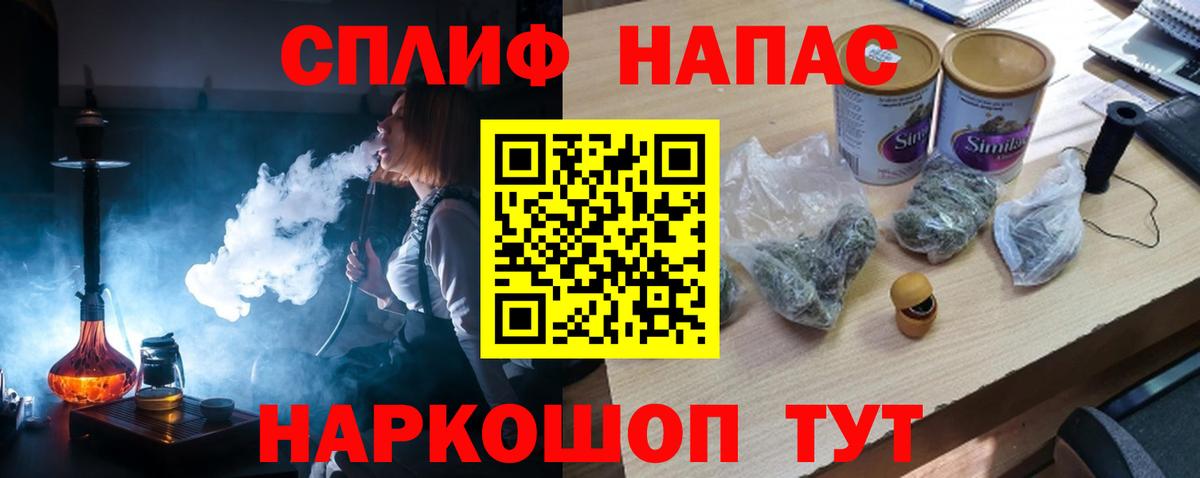 МАРИХУАНА индика  Вход с VPN  Бошки Шишки VHQ  Марихуана VHQ  Марихуана MAZAR  Кимры 